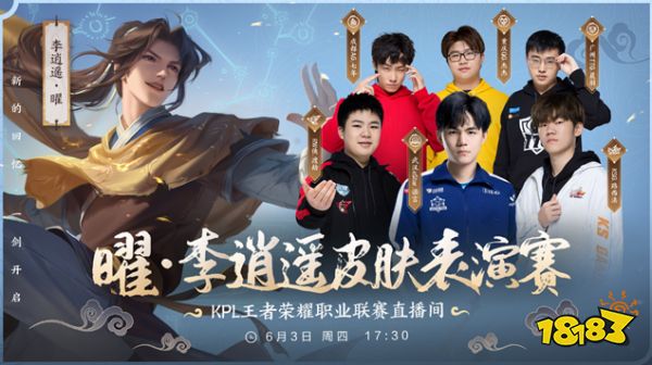 型國際賽的
