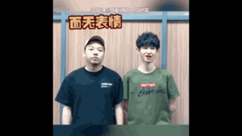 几场令人屏