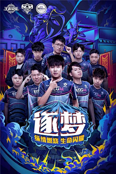 好准备