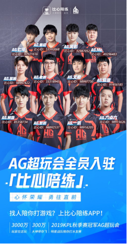 进一步优化