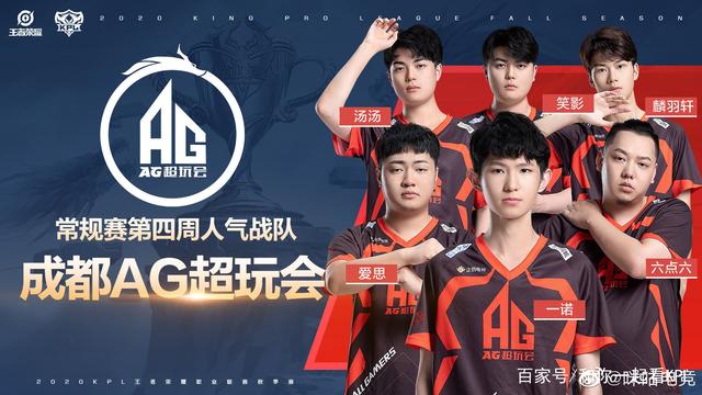 高尔夫比赛