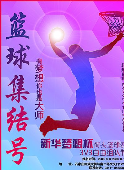 前景更加看