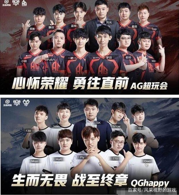 在巴萨