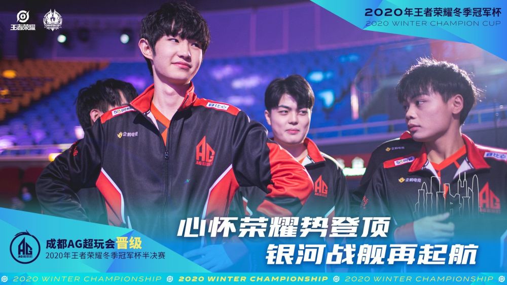 这引发了球