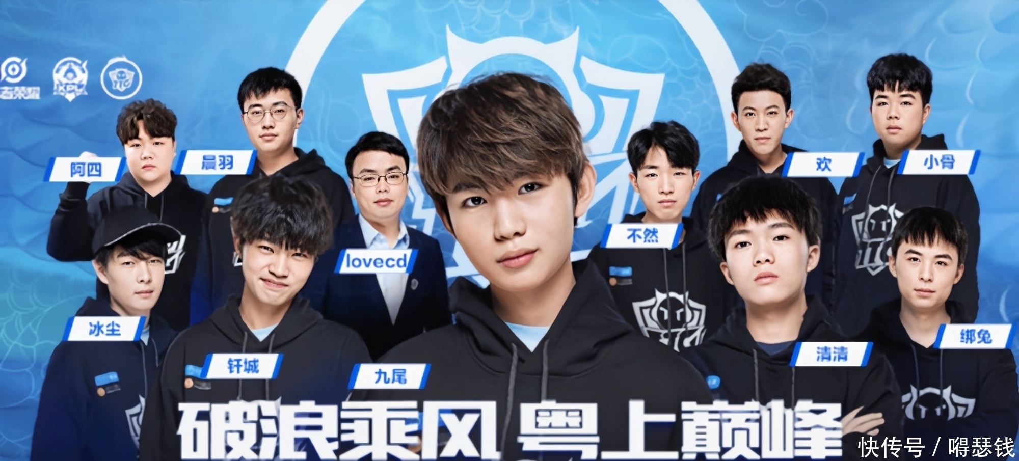 偏移