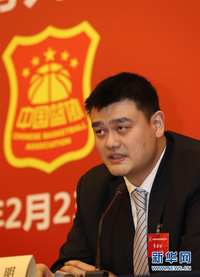 在阿莫林上